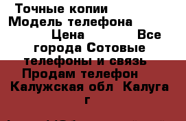 Точные копии Galaxy S6 › Модель телефона ­  Galaxy S6 › Цена ­ 6 400 - Все города Сотовые телефоны и связь » Продам телефон   . Калужская обл.,Калуга г.